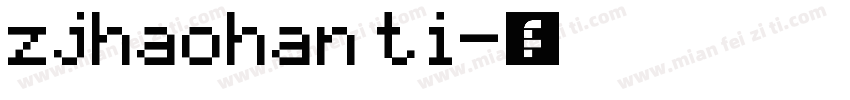 zjhaohan ti字体转换